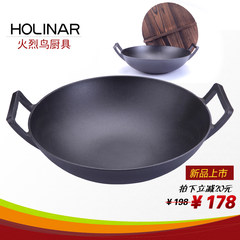 Old ears cast iron pan thickened, non coated iron pot, nonstick cooker, no lampblack, gas cooker general purpose 36cm pan with wooden cover