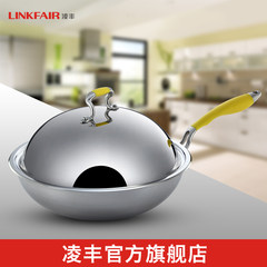 Ling Feng LINKFAIR 304 Stainless Steel Wok Wok Wok nonstick coating no less soot burn proof 30CM 30CM