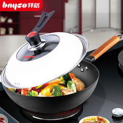 Baig household refined iron wok with stainless steel visible glass cover without electromagnetic oven gas cooker general iron coating
