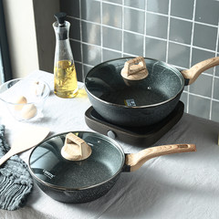 Creative quality Swiss medical stone wok, nonstick pan, non smoke cooking pot, electromagnetic cooker, frying pan 24CM wok for beech shovel