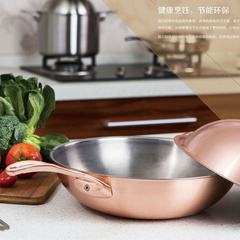 Ti Ti compound pot, titanium alloy wok, frying pan, kitchen pot, nonstick pot, no coating health gift The inner diameter is 36cm and the height is 10.3cm