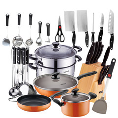 SUPOR wok pan pot steamer Cooker Nonstick kitchen knife shovel full pot 17 piece suit Non stick 3 piece set [gas specific]