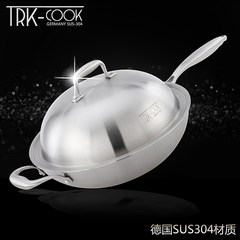 German TRK stainless steel frying pan 304 five layer steel 32cm non coating non oil smoke non stick cooker general cooker Please contact customer service with the steamer.