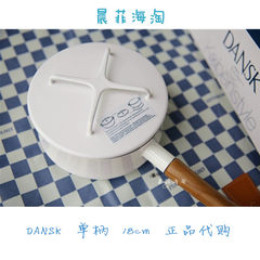 Japan Denmark authentic DANSK enamel 18cm single Bingmu handle pot stew cross cover skillet white