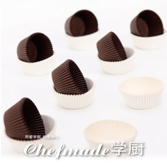 Chefmade kitchen high temperature paper, Tomafin cake, paper cup mat, baking paper cups 100 WK9285 No. 1 Brown