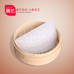 Zhanyi steamer steamed buns Steamed Buns silicone pad pad pad with oil dumplings steamed steamer cloth cloth round 2 20CM