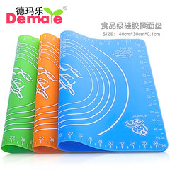Food grade silica gel waterproof mat, primary school table mat, household non-toxic kneading pad, table mat insulation pad Large Forage Green (51*40cm)