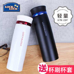 Korean LOCK&LOCK thermos cup, ladies and children's Stainless Steel Thermos Pot, student cup, sports portable cup White red -450ml