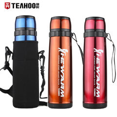 Qi tiger 304 stainless steel vacuum thermos cup, large capacity thermos cup, sports kettle, Kunlun cup, 800ML Orange 600ml+ cup set
