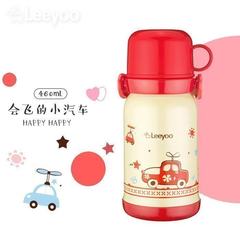 Children's thermos cup, kettle, lovely cup, stainless steel primary school cup, male portable cartoon 460ml Pink