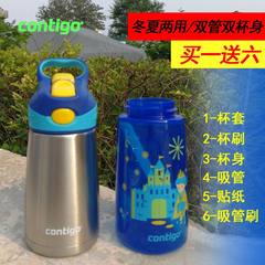 Contigo Condik children's thermos cup sucker cup, double stainless steel anti leakage and anti leakage portable cup Enjoy the red monkey B (send 5)