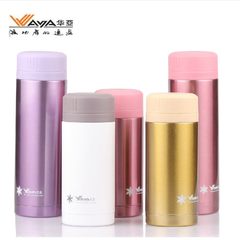 Inotera double-layer vacuum cup cup with bottle beautiful love Couples Cup Mini Cup Cup 300ml Ms. HS7-190ML (white)