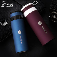 Pacino stainless steel vacuum insulation cup tea men's large capacity portable cup car straight strainer cup genuine Bright white [simple packaging] -340ML