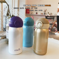 Korean fresh and simple elastic cover insulation glass bubble portable travel sports stainless steel cup students Ms. Clear sky blue bubble thermos cup