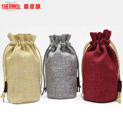 THERMOS /THERMOS linen pot can be used in SK-3000 TCLA-470 gules