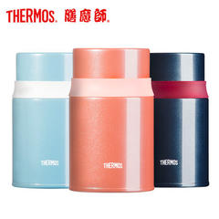 [316] corrosion resistant stainless steel pot pot stew beaker smoldering THERMOS baby food supplement box tcld520 TCLD-520ML- blue