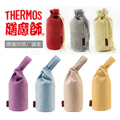 THERMOS braised pot storage bag, braised pot cover protective cover GT-500/720 single ear stew beaker sleeve Lemon yellow