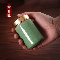 Longquan celadon tea caddy mini metal sealed ceramic tea pot pot of tea. Post portable travel Through Yao brother Beige