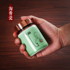 Longquan tea caddy ceramic mini portable metal sealing tin trumpet Ge Longquan celadon tea pot transparent