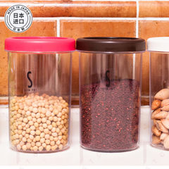 Japanese imports of authentic kitchen food storage tank, food preservation sealed box, dry object bottle jar White 400ml
