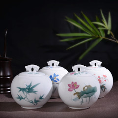 Liling underglaze colored hand-painted porcelain, four gentlemen tea cans, storage tanks, Environmental Ceramics Four piece suit