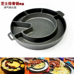 South Korea orders cheese pot with multi ribs cheese special ribs special pot restaurants Pan Pan