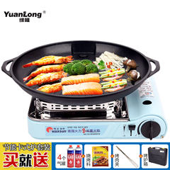 Korean barbecue pan fried meat high household smokeless furnace thermal oven gas portable cassette grill pan fried meat Blue double fire suit