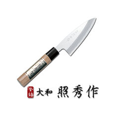 日本下村大和照秀作 10.5cm木柄功能刀 味切刀
