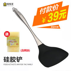 Long handle shovel shovel cooking Korean nonstick cooking utensils special care not to hurt the pot high temperature silicone spatula Red silicone spatula