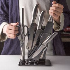 Creative stainless steel kitchen knives, seven pieces of cutting knives, slicing knives, fruit knives, scissors, knives, knives, knives, a full set 07-- storage knife holder