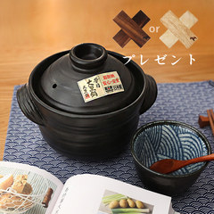Pack [Japanese import & manufacturing big black double cover burn forever soil pot casserole soup Steamed Rice baozaifan] Medium size (3 combined)