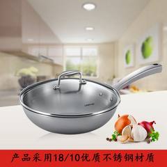 LINKFAIR Ling Feng Germany 304 stainless steel frying pan, non coating non smoke non stick wok, 30cm package mail Bright white [simple packaging] -340ML