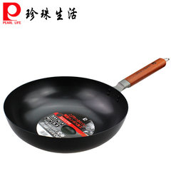 Pearl life GP-9 Japan imports double-sided concave and convex is not easy to stick wok thickening wok 30cm