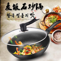 30cm stone flat bottomed pan frying pan without oil fume deep type cooking pot pot Flapjack electromagnetic oven gas general 30cm pan cover