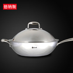 Denas Germany 304 stainless steel wok five layer composite thick non oil non stick coating 32cm free shipping