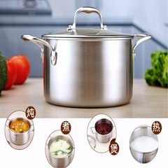Germany Dade stainless steel pot three thicker pot pot cooker pot stew general Hot pot ears Stainless steel 20 cm