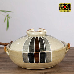 Japan imported vancomycin burning earthen pot soup pot stew authentic Japanese 9 health pot A pot of ten grass 9