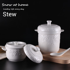 Snow ceramic stew double cover Zhongdun soup cans of soup pot ears covered water stewed bird's nest shark's fin snow clam shipping Spoon for large stew