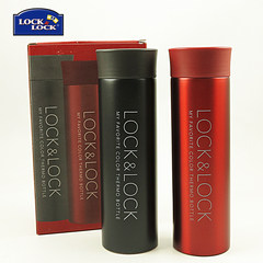 LOCK&LOCK 304 stainless steel vacuum thermos cup set of 2 straight cup cup of creative.