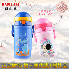 Vientiane good Roca thermos cup with Straw pot children baby cute cartoon portable leak proof water glass O1-400ml-660C