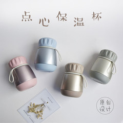 Double layer vacuum stainless steel thermos cup, male and female creative portable creative children cute mini anti leakage cup Coffee gold 230ML