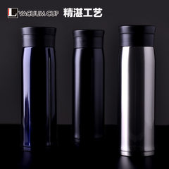 High grade thermos cup, stainless steel cup, business straight car cup, man made tea cup, capacity 500ML genuine Hyun blue 500ML
