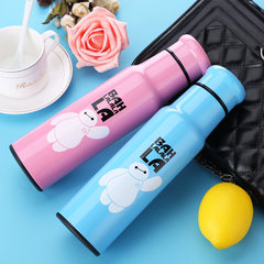 Hui Ya cute Knight Cup stainless steel vacuum thermos cup glass bottle cup men's and women's children couple Camouflage blue 380 ml.