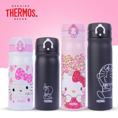 THERMOS /Thermos vacuum stainless steel thermos cup, lovers cup portable car cup TCMB-400/550 Milky white 550ml
