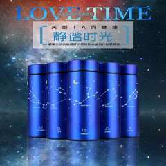 Constellation Zhixiang stainless steel mug 500ml creative fashion lovers cup cup white