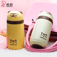 Tiger whiskers Sinoe insulation Cup creative personality Zodiac gifts Cup Fashion XN-5733 stainless steel cup 280ML dark yellow XN-5733 tiger cup