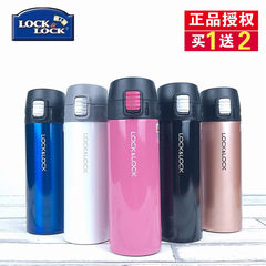 Lock cover stainless steel mug with colorful spring cup travel outdoor pot of tea cup with tea Office Golden 330ML
