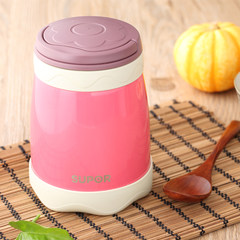 SUPOR braised beaker 304 stainless steel vacuum thermos cup stew pot soup lunch box can smolder children Sky blue 560ML
