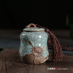Small mini tea Longquan celadon sealed Yixing Ru Travel Portable Pu'er tea pot up ceramic Di punch'ong