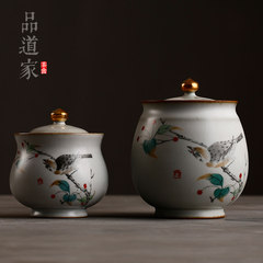 The flower tea products gilt antique Jingdezhen ceramic tea pot large storage tank sealed bag mail Looking forward to the future (trumpet)